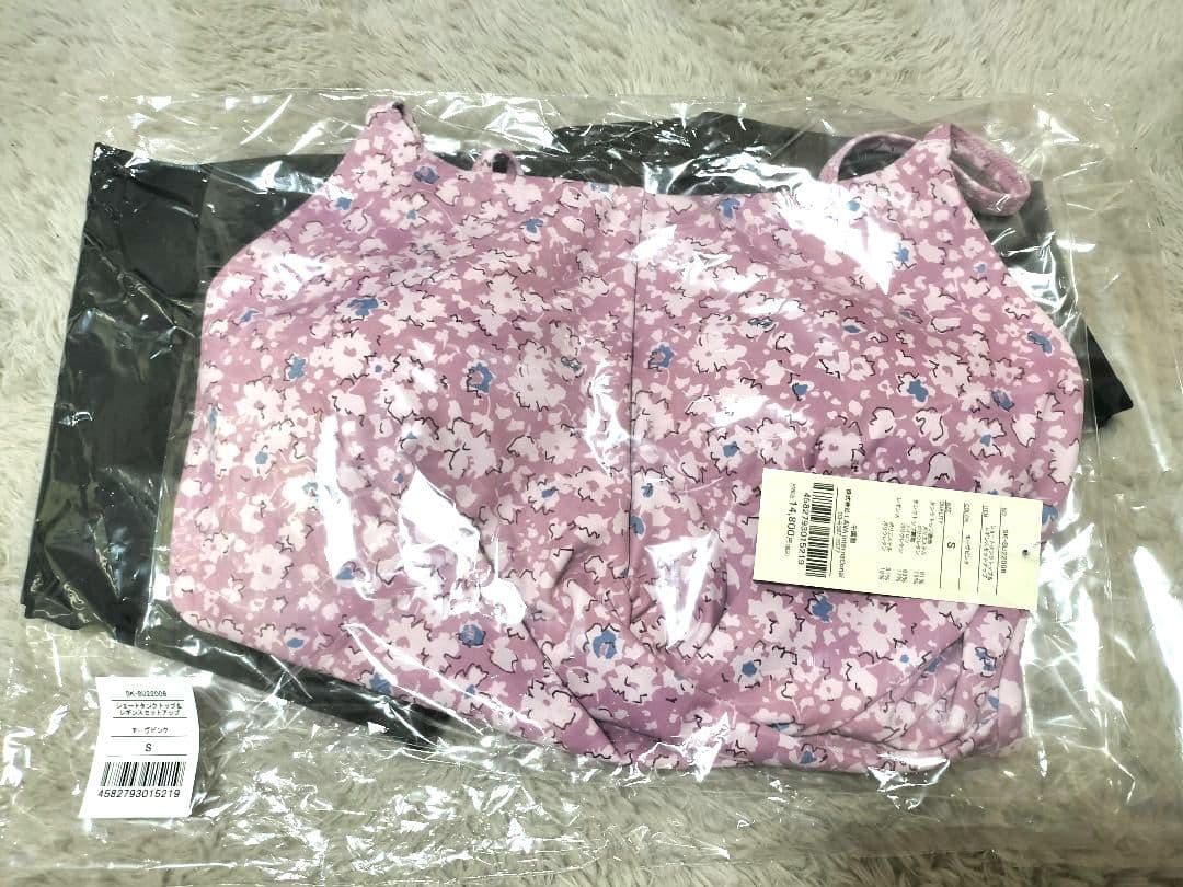 i*2様 【新品未開封】Sサイズ SUKARA 上下セット モーヴピンク