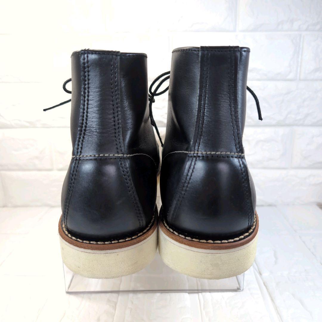 ホーキンス ワークブーツ 27cm ブラック HL40011