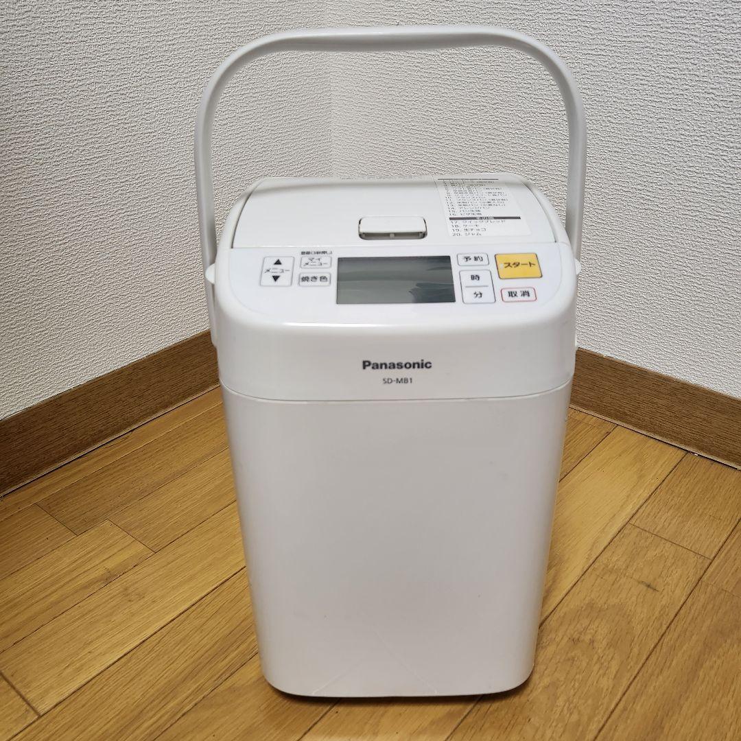 美品　パナソニック　ホームベーカリー　SD-MB1　説明書レシピ　米粉パン対応機