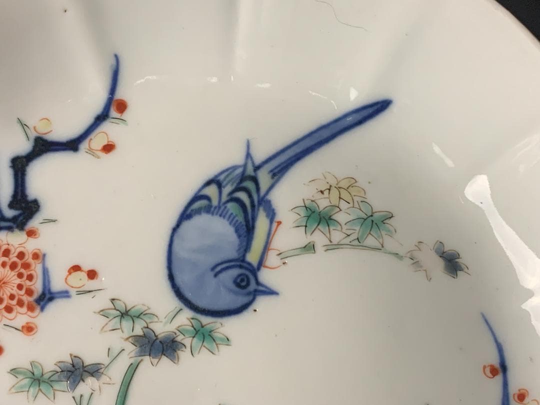江戸元禄期 柿右衛門 濁手 色絵 梅に鶯 花鳥図 中皿 古伊万里 540