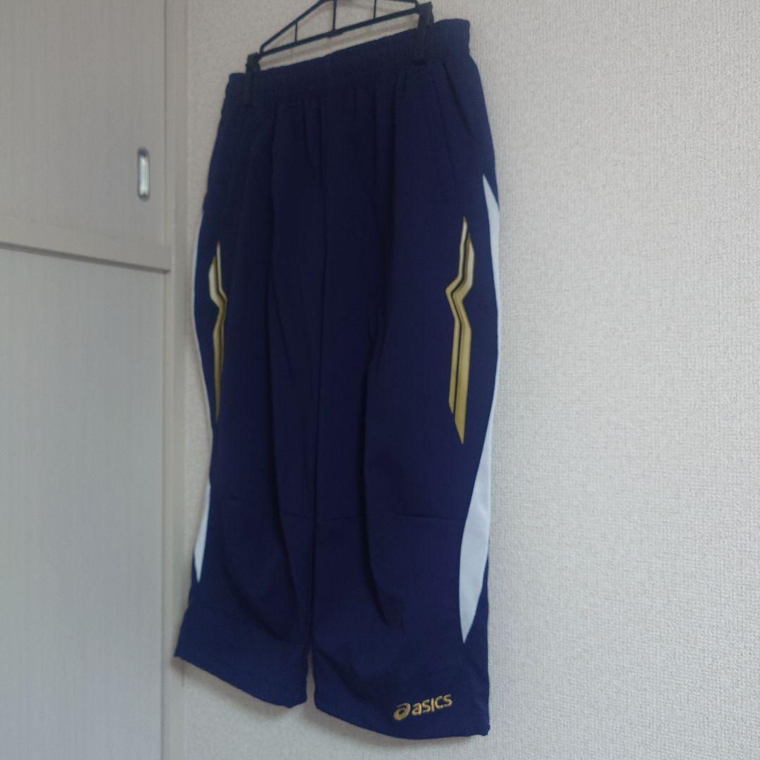 【別注】川崎フロンターレ2008 ピステ上＋ハーパン＋オマケ