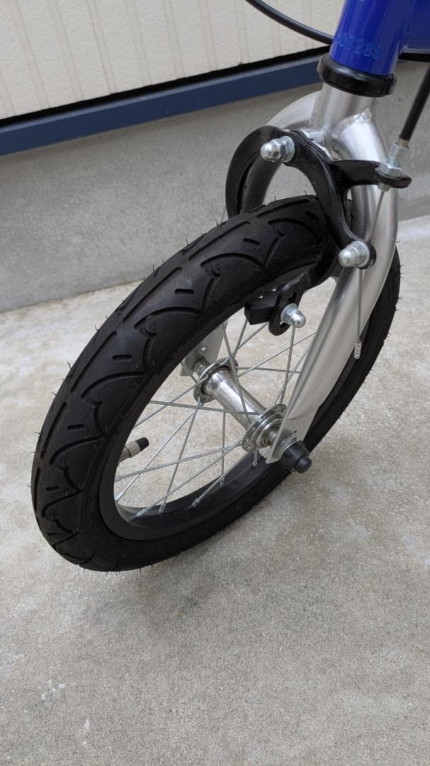 へんしんバイクX14 青