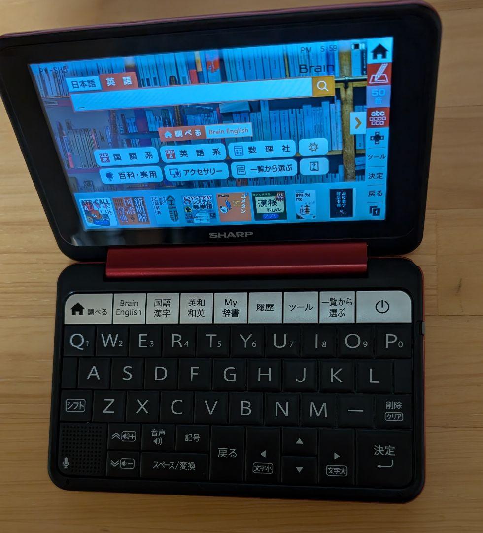 ☆美品☆SHARP PW-SH5-R レッド 本体・ケースセット