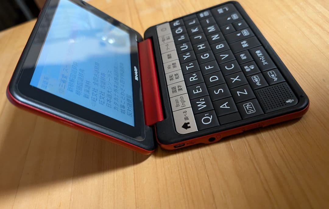 ☆美品☆SHARP PW-SH5-R レッド 本体・ケースセット