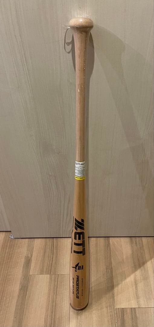 【今週限定売り切り価格】ZETT プロステイタス オーダー木製バット