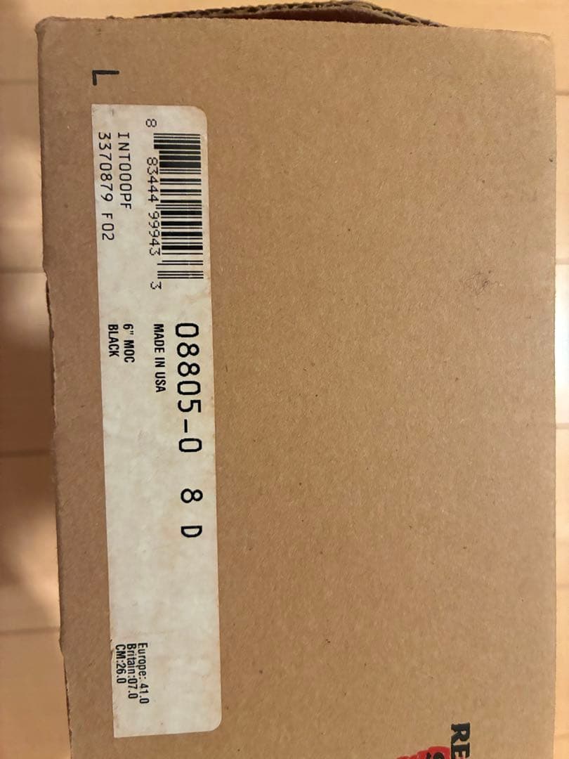 【箱付】レッドウイングBEAMS別注 スーパーソールスエードD8805 ブラック