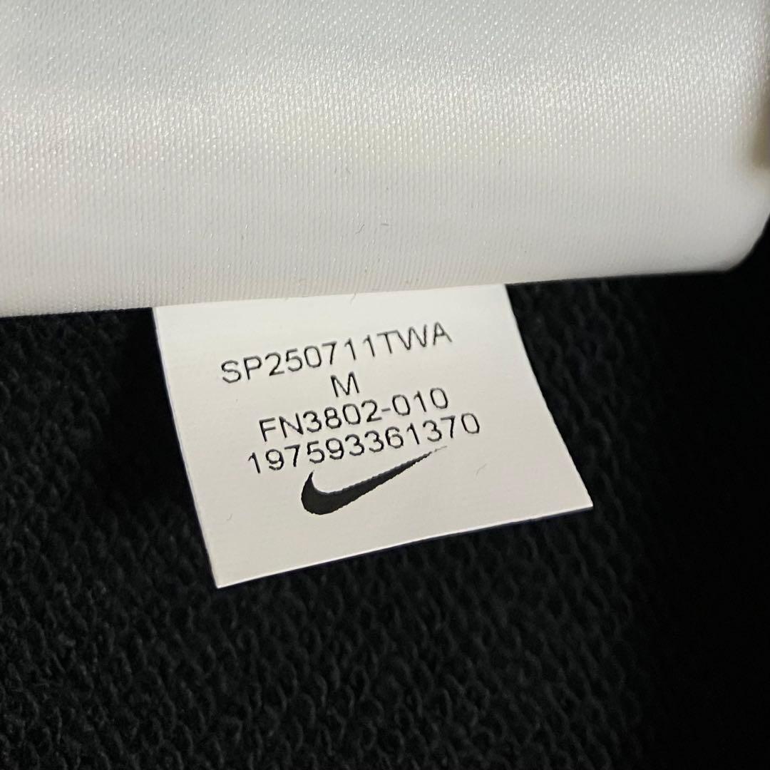 【新品】NIKE ナイキ 上下 セットアップ / ブラック 上L 下M