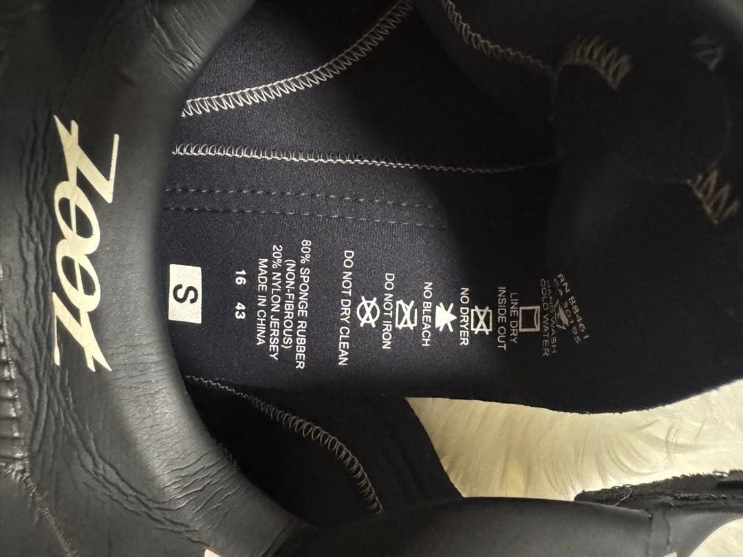 Zoot Glideflex フルスーツ S 迷彩柄　トライアスロン