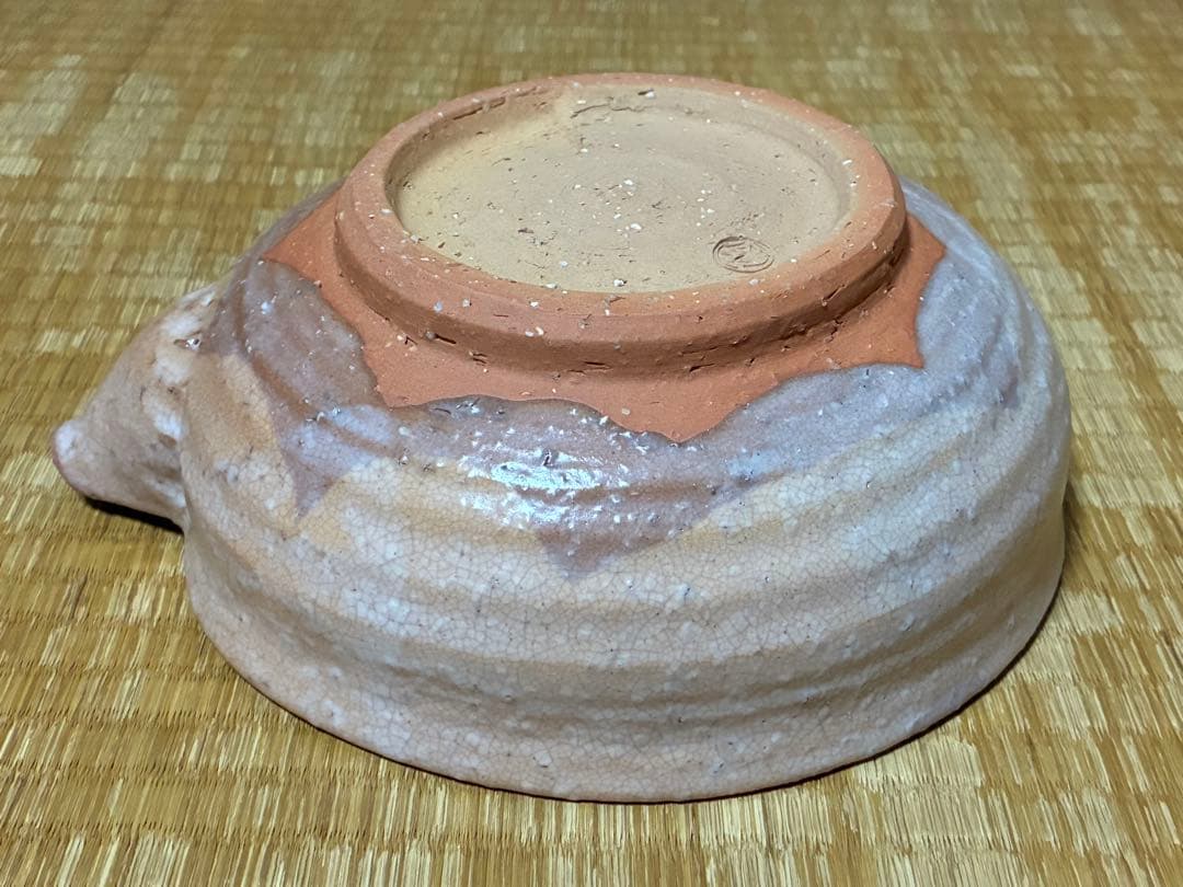 萩焼 晴雲山 八代【岡田 裕】 片口鉢 共箱