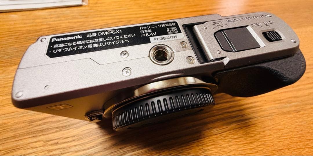 パナソニック LUMIX DMC-GX1 ボディ 美品