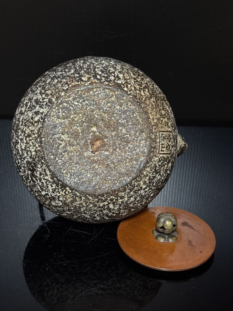 平安 名人 泰山堂 造 白肌 平提手銀象嵌 丸型 鉄瓶 茶道具