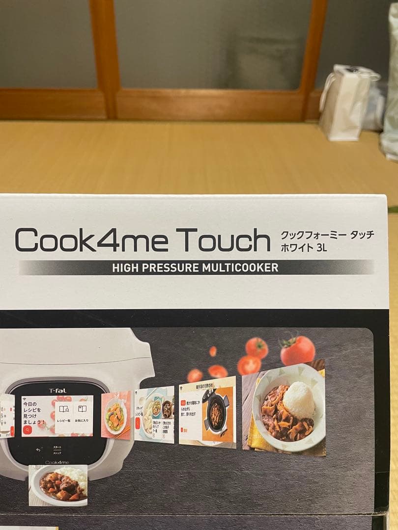 T-fal Cook4me Touch 3L 電気圧力鍋