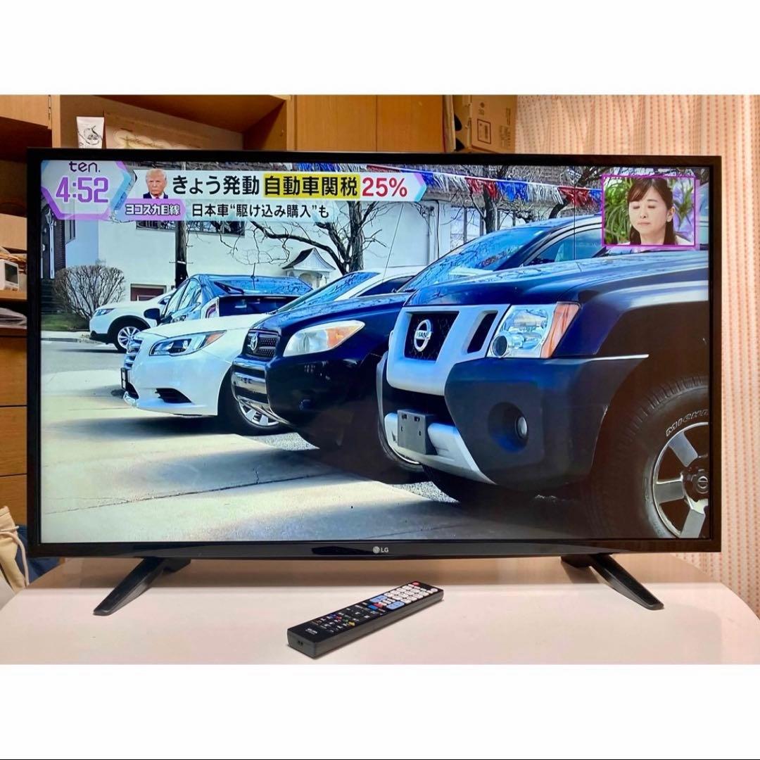 液晶テレビ 50インチ Wi-Fi 無線LAN YouTube Netflix