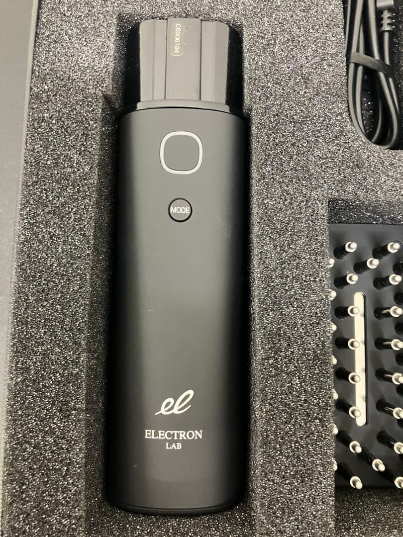 ★美品★ デンキバリブラシ 2.0 電気バリブラシ エレクトロン