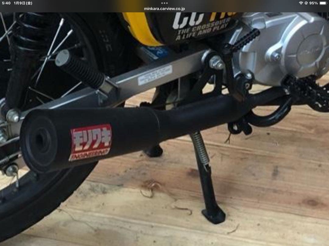 クロスカブ　モリワキ フルエキゾーストマフラーメガホン