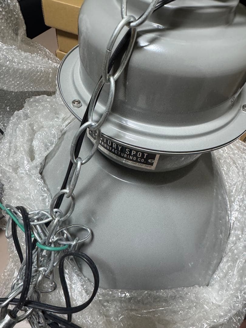 値下げFactory Spot ペンダントライト グレー