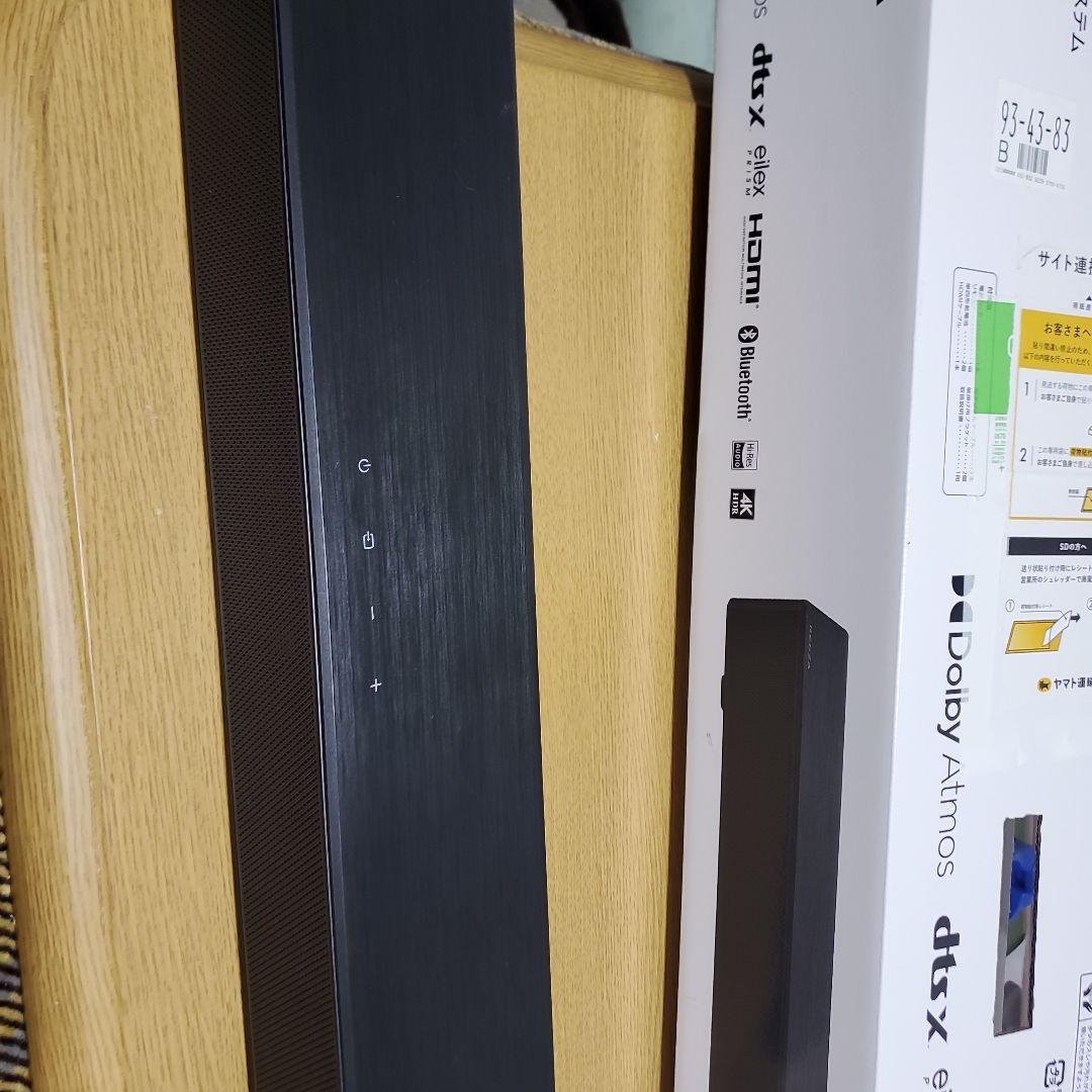 レグザTS216Gサラウンドシステムと別売壁掛けセッター