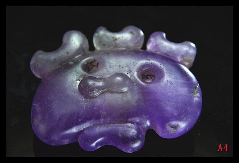 【A4】古墳期　表面風化濃ゆい紫水晶製　6.4CM異状獣形勾玉　縄文時代出土石器