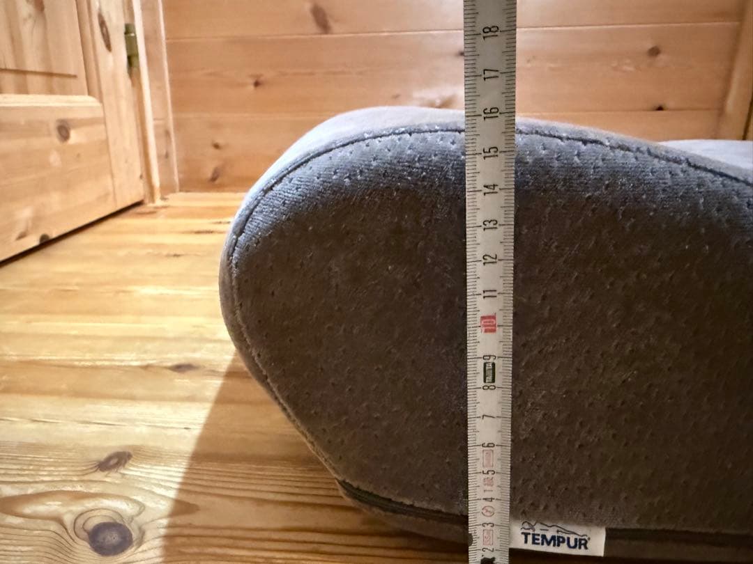 TEMPUR フットピロー ブラウン