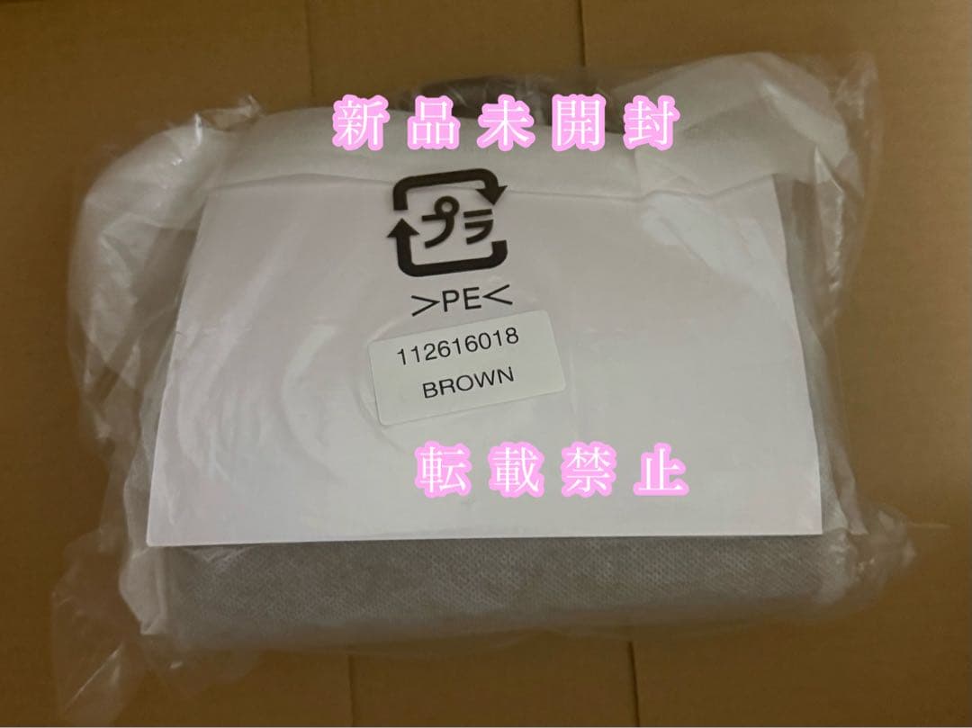 ★★✨ダーリッチ DRチャームチョコレートハンドバッグ