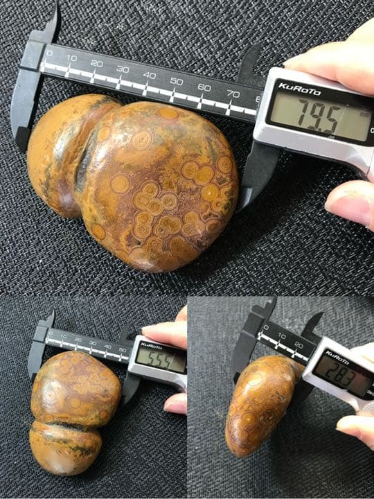 ゴビ石−817 眼石＆水晶ドーム　原石　鑑賞石