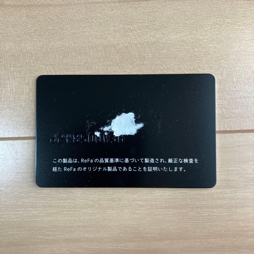 リファ　ビューテック　ヘッドスパ