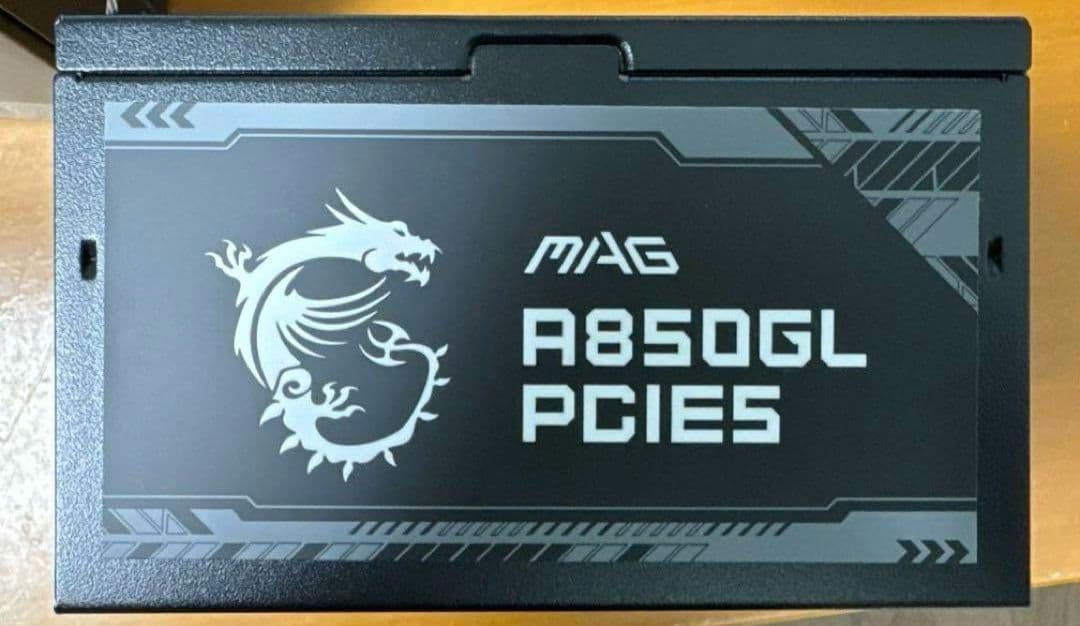 MSI MAG A850GL PCIE5 850W電源