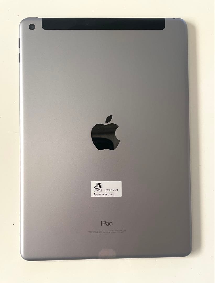 【格安】iPad第6世代　32GB wi-fi+cellular simフリー