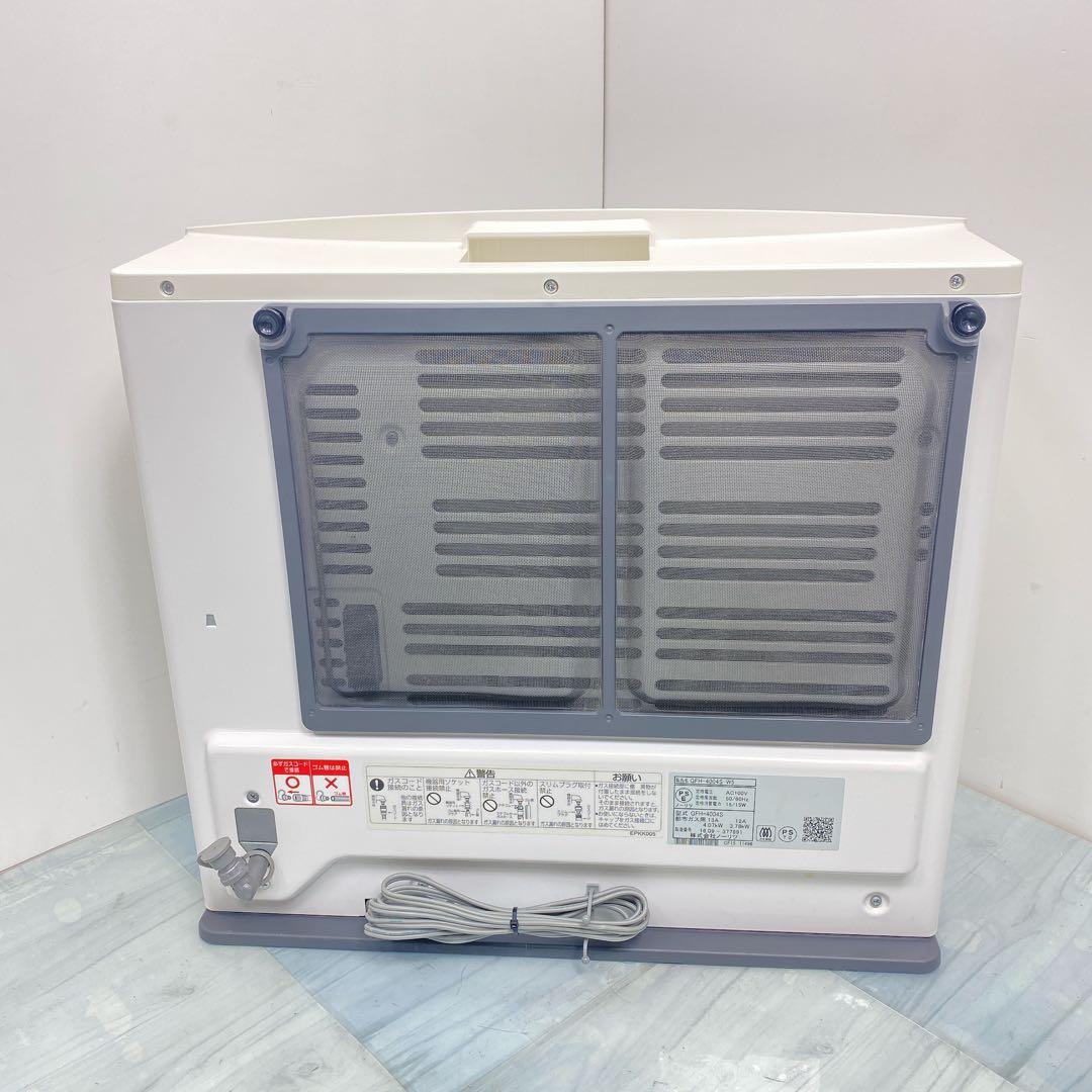 都市ガス ガスファンヒーター GFH-4004S-W5
