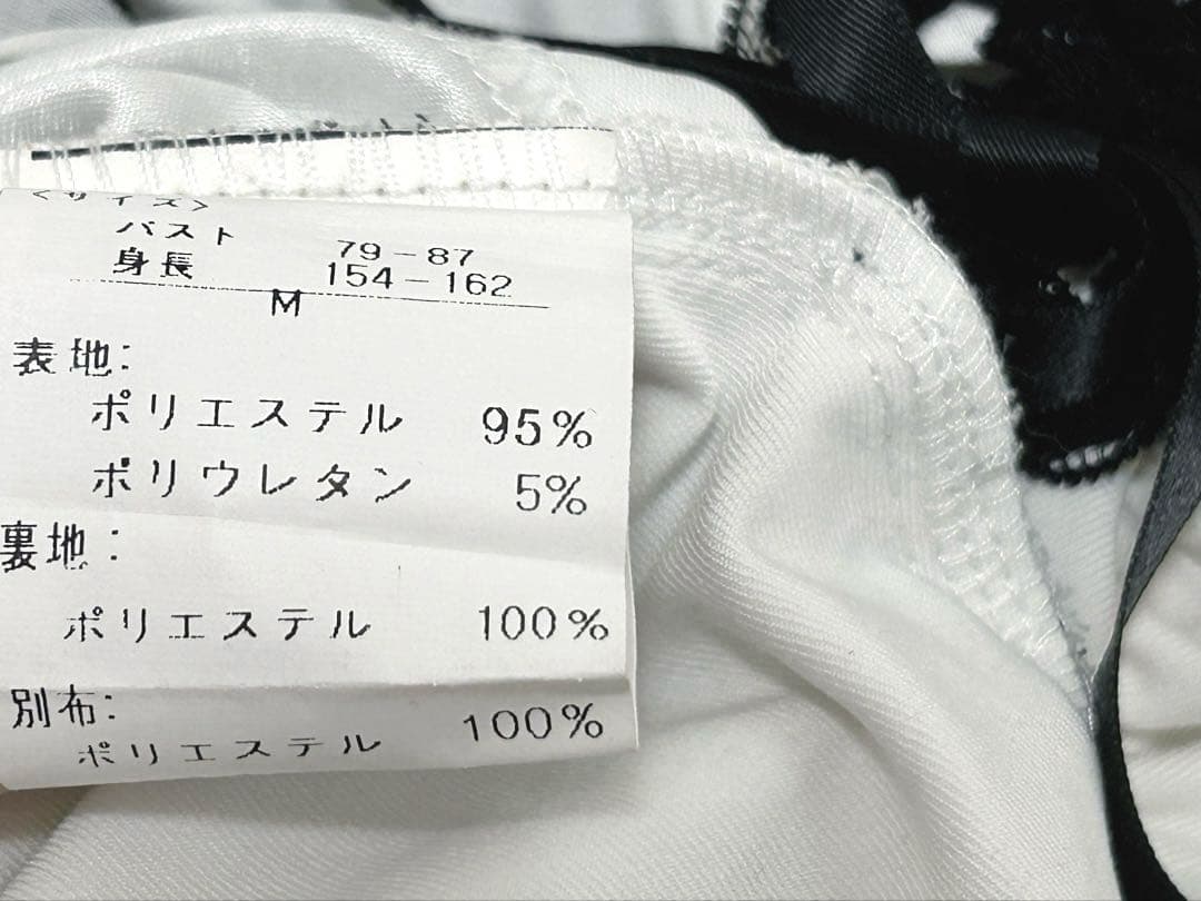 GOLDS♡初期デザイン♡ドット柄キャミトップス♡2点セット♡ホワイト×ブラック