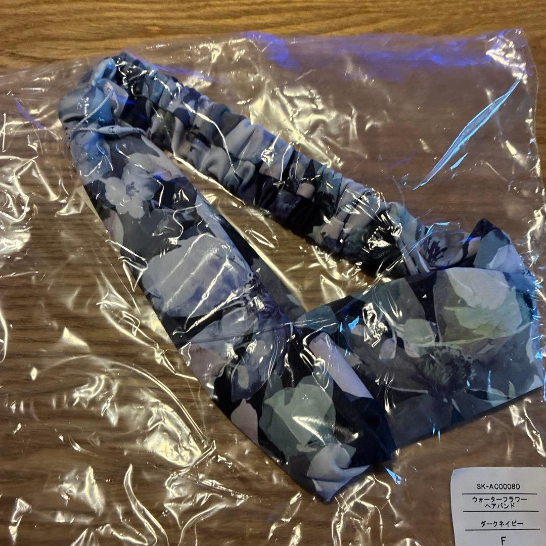 SUKALA オマケ付ワイドマウスボトル水素ボトルホワイト白ラバLAVA