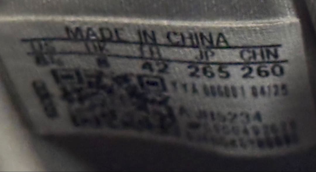 ま*ー様 アディゼロ プライム sp4【26.5cm】海外限定カラー prime