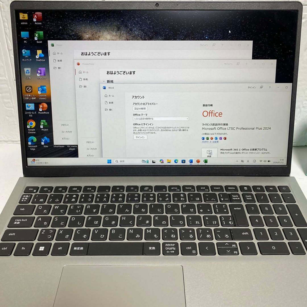Windows11オフィス付きSSD Corei7 メモリ16GB 美品DELL