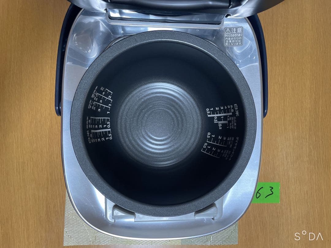 ★★TOSHIBA RC-10VSN　真空圧力かまど炊き　5.5合 動作保証