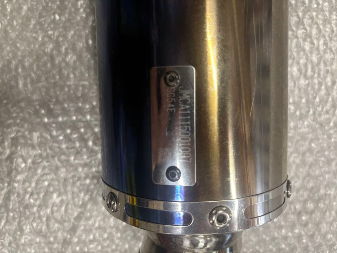 ヨシムラ スリップオンマフラー　CB1300SF用マフラーセット