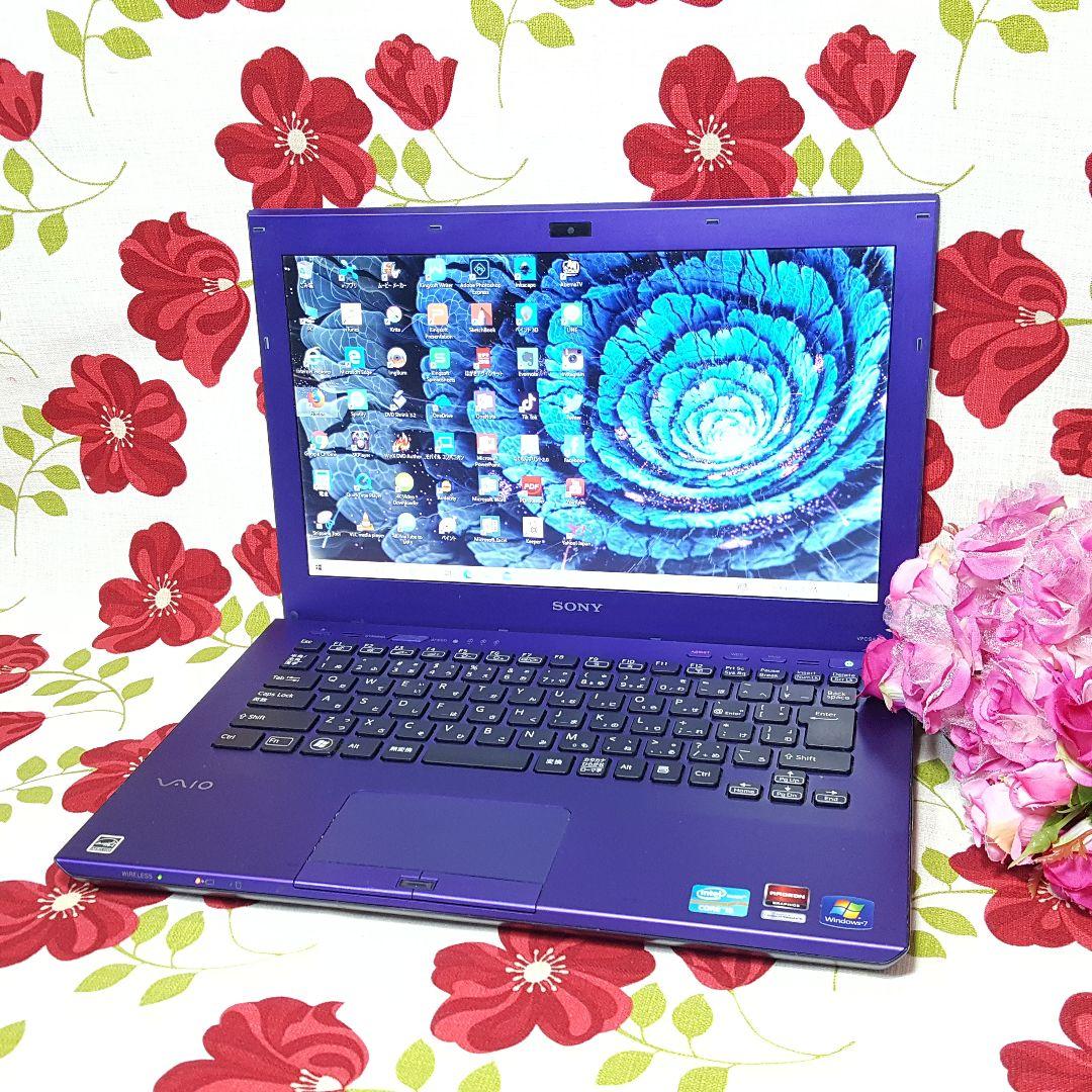 Win11★Core-i7/パープル色/VAIO/爆速SSD240G&メモリ8G
