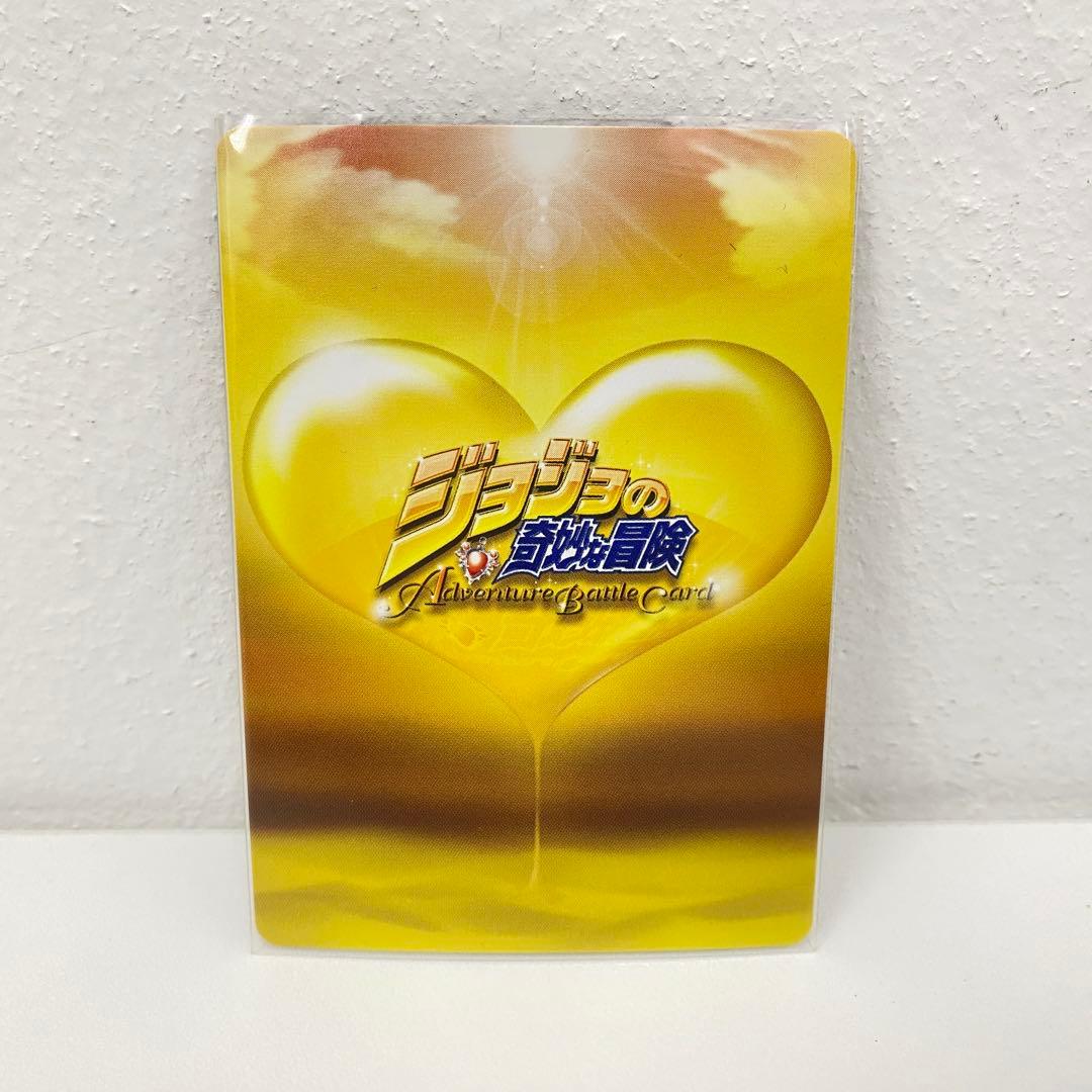 O ジョジョの奇妙な冒険 ABC 「ディアボロ」 J-724 R トレカ