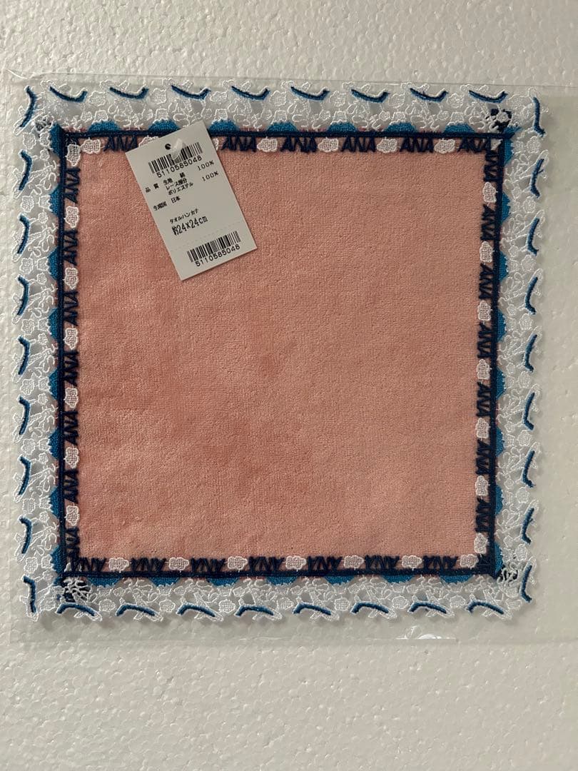 ANA×近沢レースハンカチセット（ピンク、紺、青、白）
