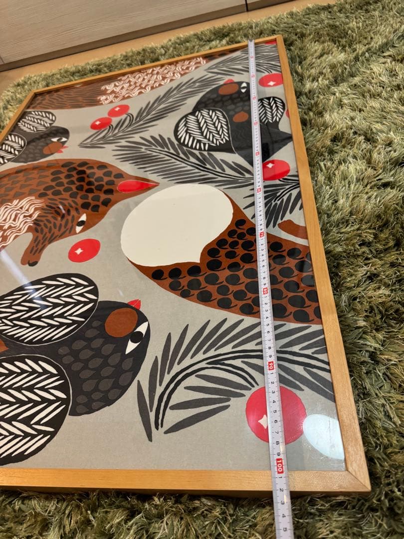 marimekko ケトゥンマルヤKetunmarja