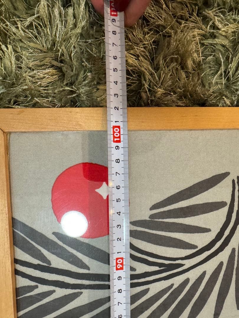 marimekko ケトゥンマルヤKetunmarja