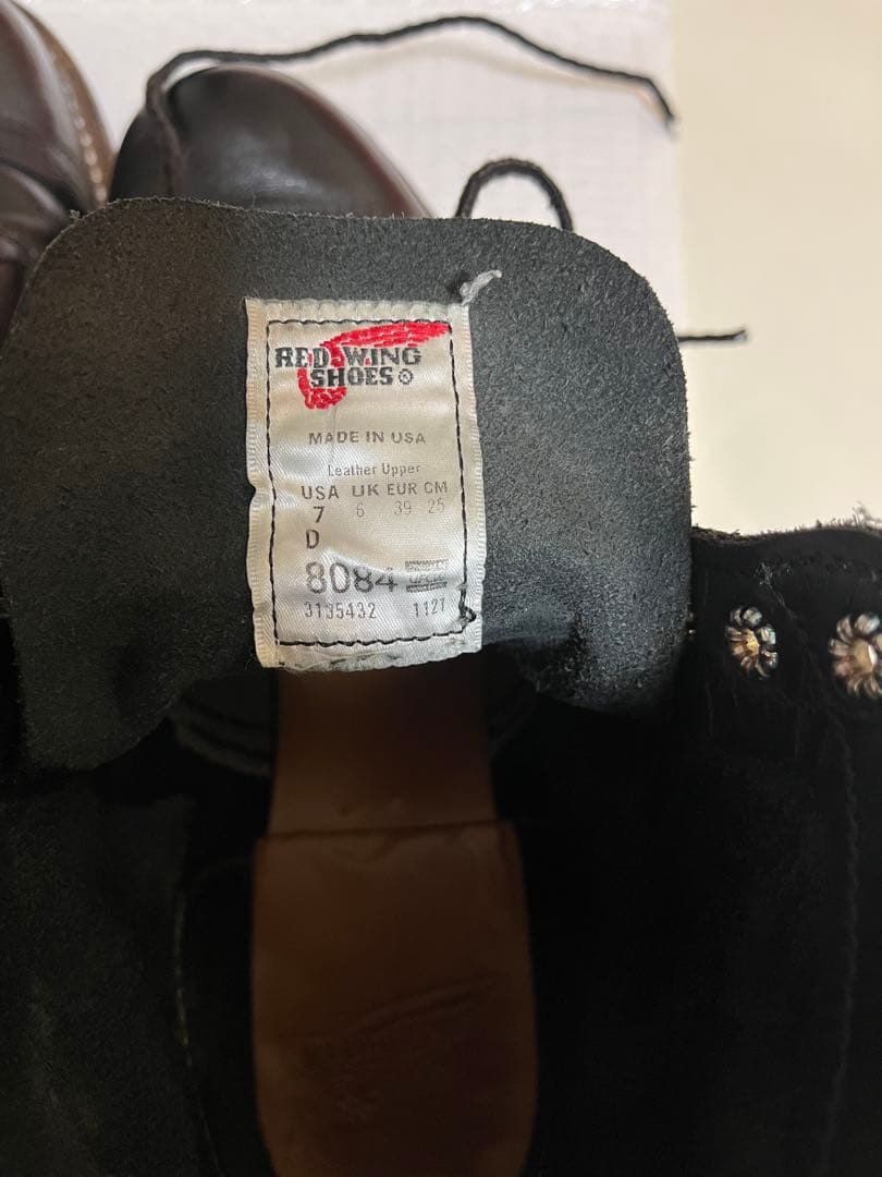 ［oskさま］レッドウイング　アイアンレンジャー NO.8084 7D