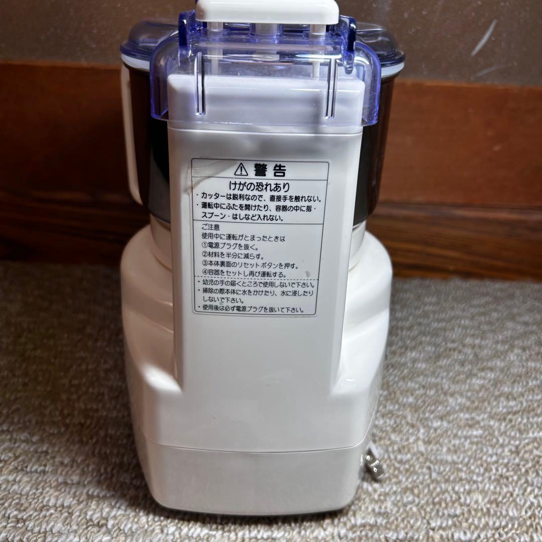 【美品】山本電気YDK あじのさと Y-2400W