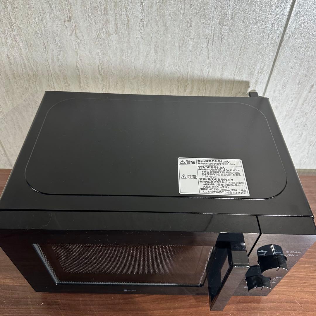 ニトリ 電子レンジ MM720CUKN4 700W 60Hz 23年製