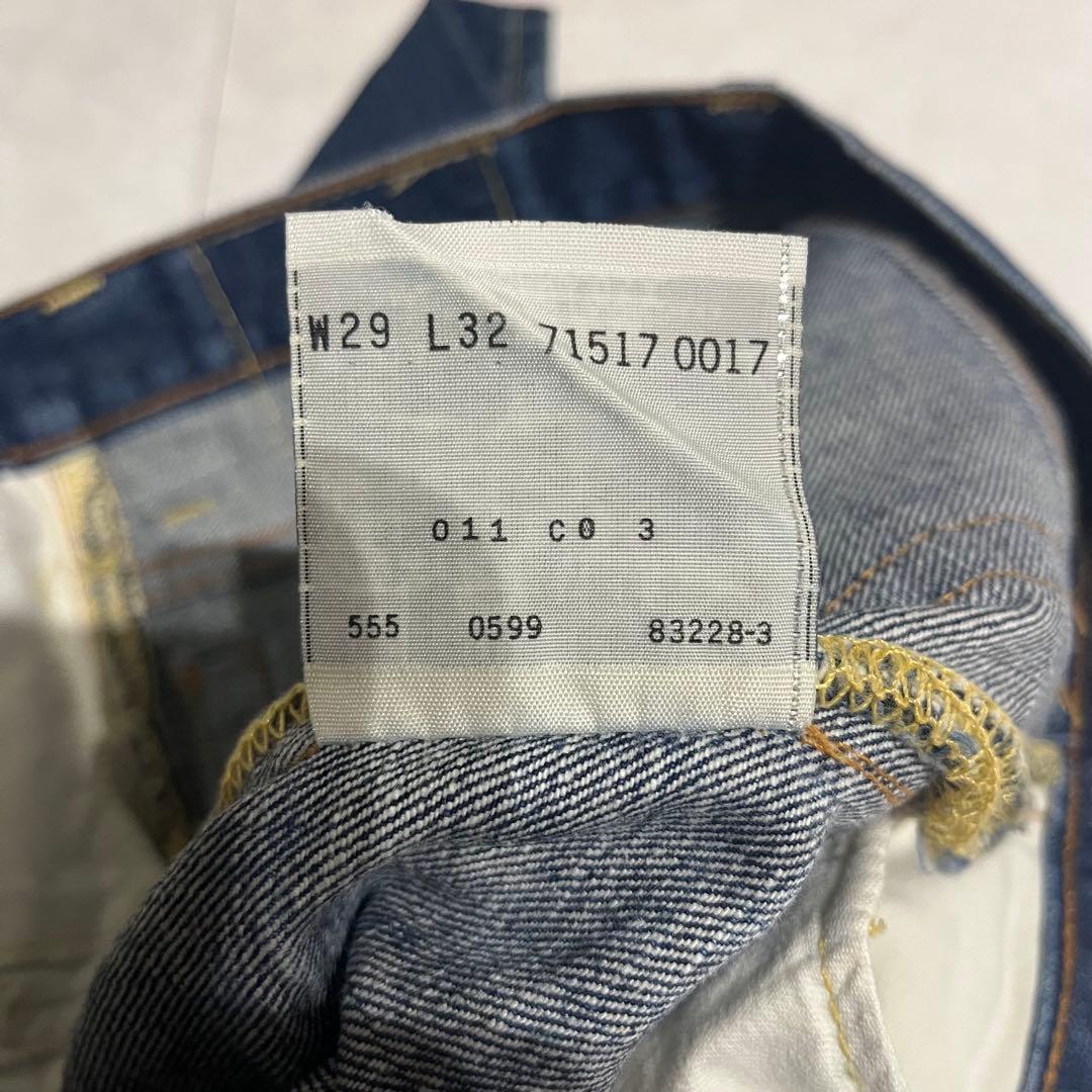 90s リーバイス 517 フレアジーンズ デニム 裏555 USA BIG E