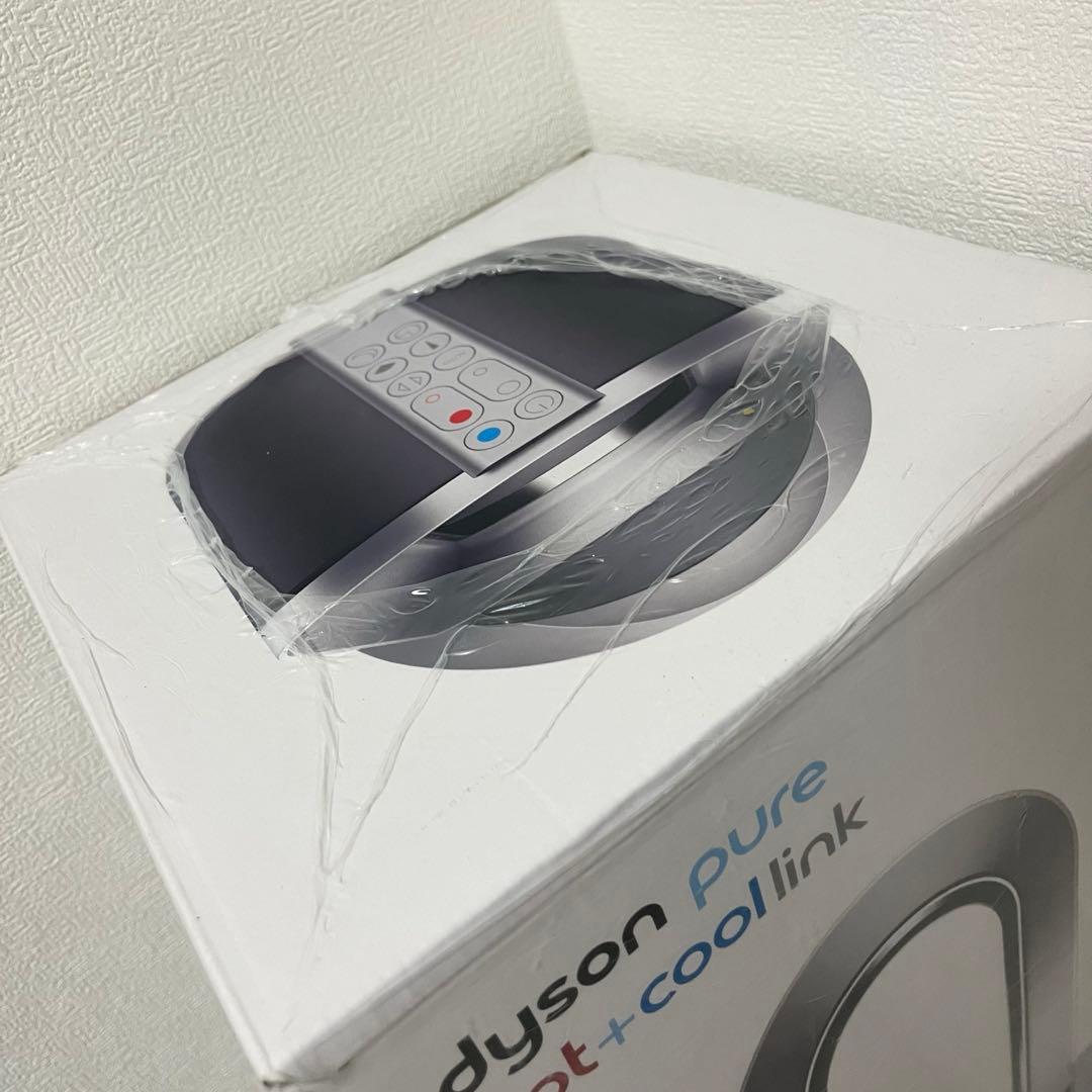 【新品未開封 シュリンク付き】Dyson Hot+Cool HP03 IS