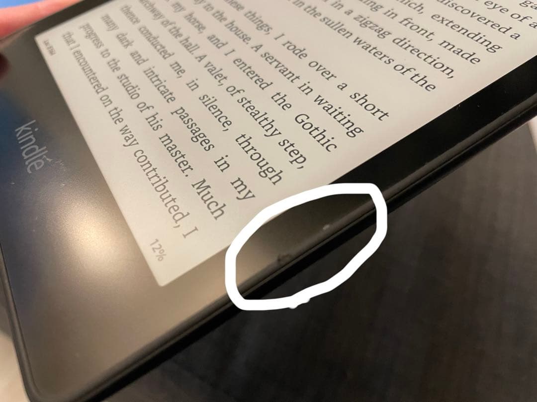 Kindle Paperwhite (11世代) 本体 + 充電ケーブル