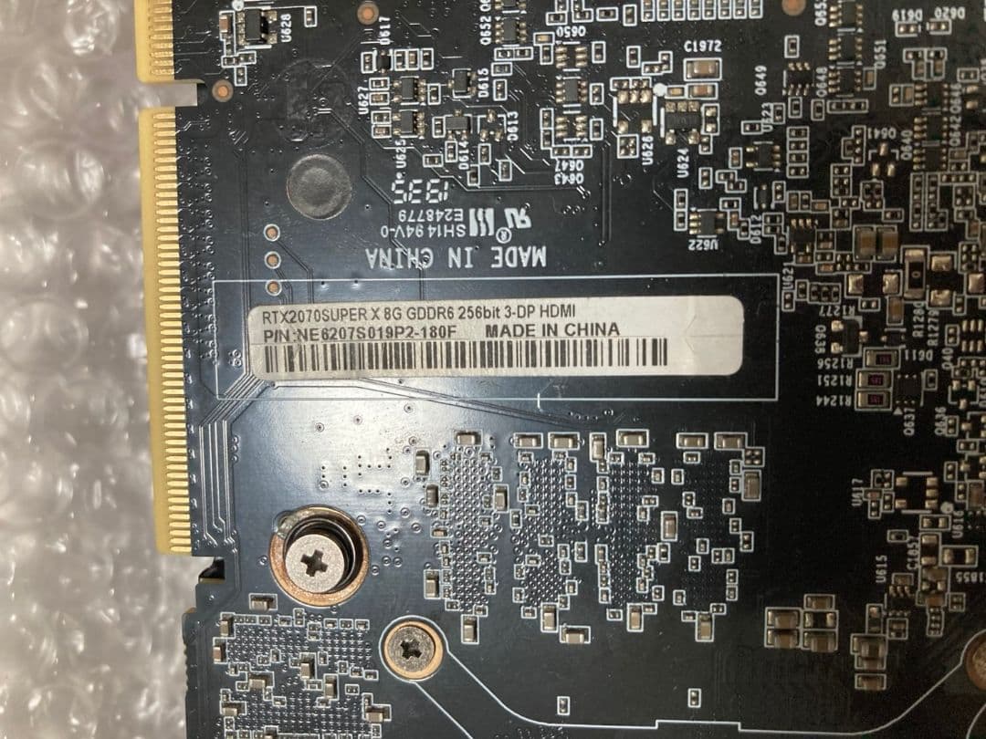 グラフィックボード・グラボ・ビデオカード PALIT RTX2070SUPER X 8G GDDR6