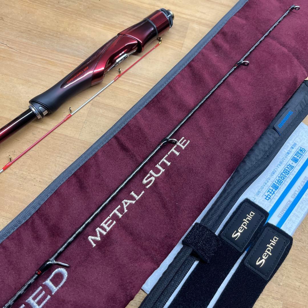 25セフィアリミテッドRS66MHS 極美品