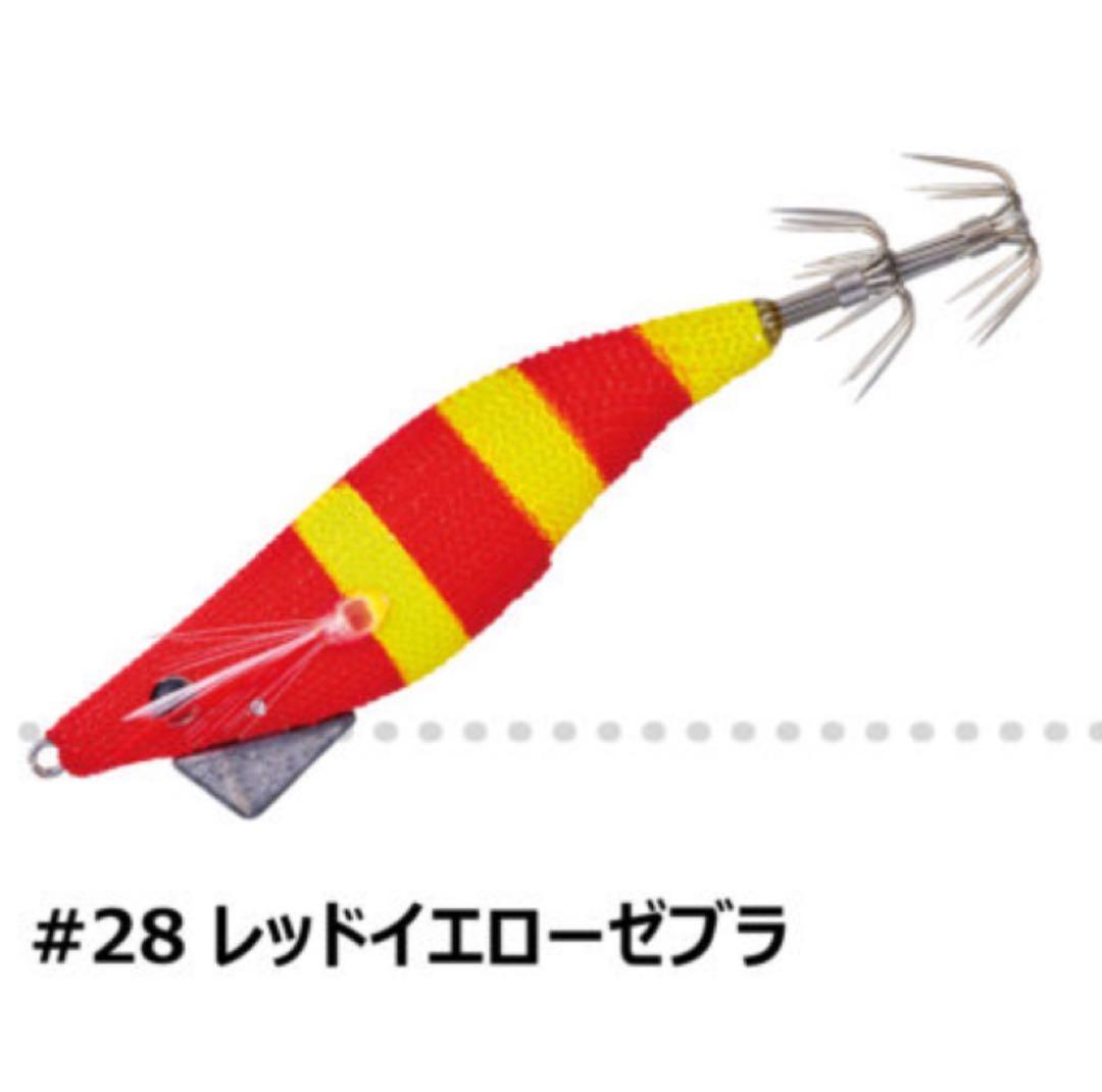 ガマカツ　スピードメタル　エギドロッパー 1.8号　レッドイエローゼブラ　5個