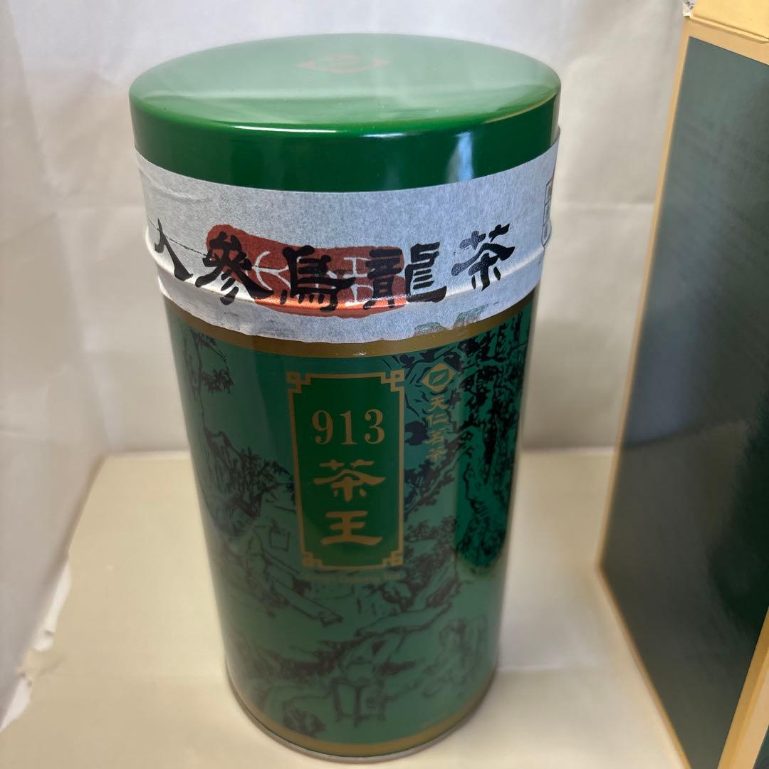 茶 King's Oolong Tea 913